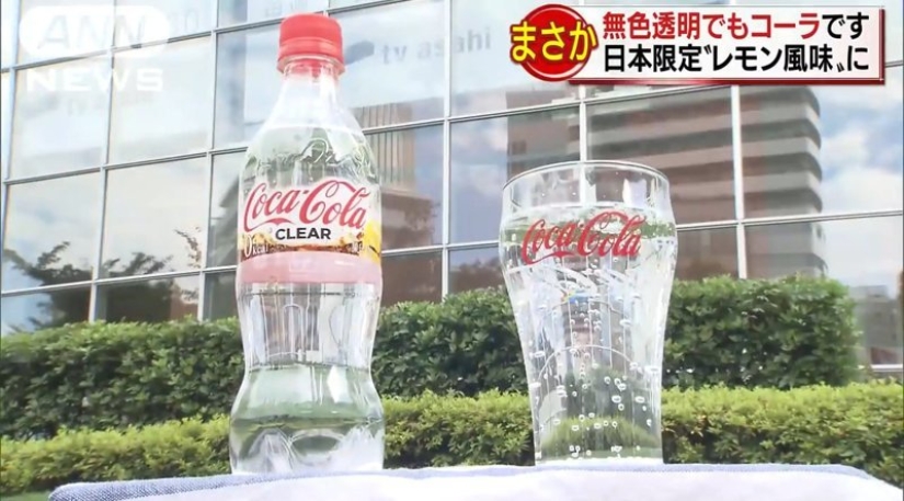 The one that Comrade Zhukov drank: the Japanese released a transparent Coca-Cola