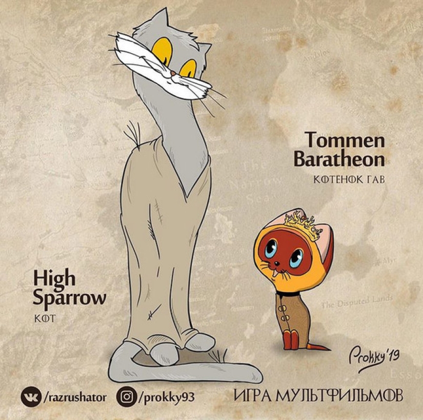 The second part of the mashup of Soviet cartoons and "Game of Thrones" was released