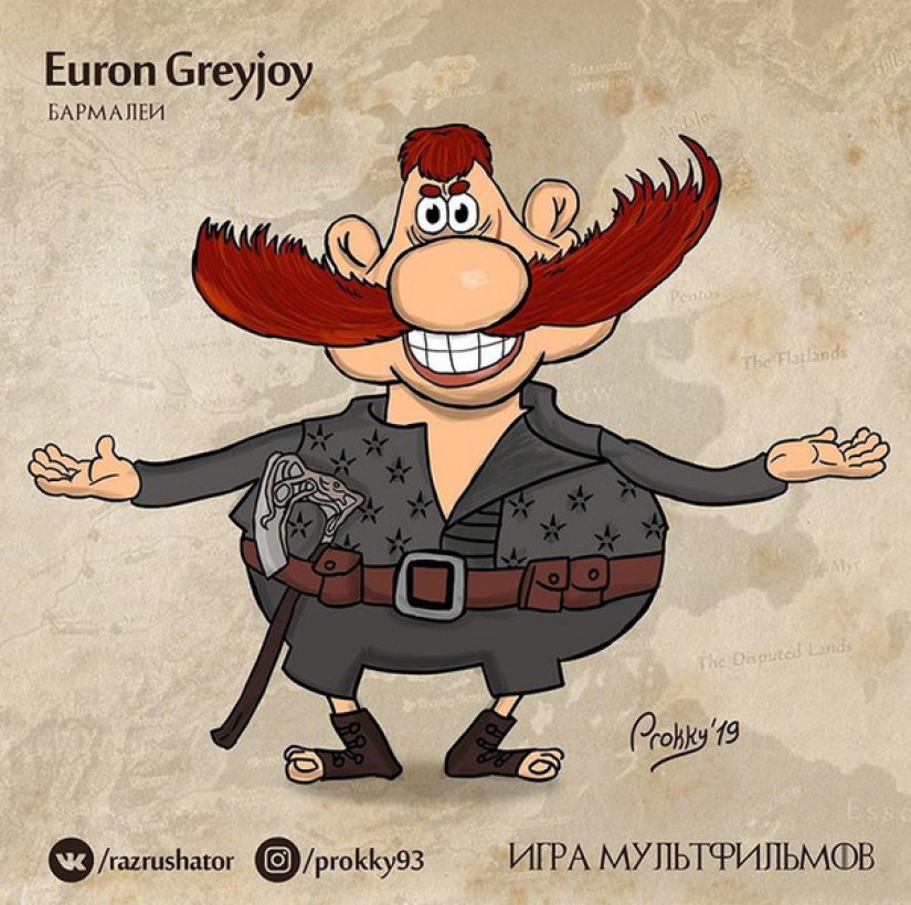 The second part of the mashup of Soviet cartoons and "Game of Thrones" was released