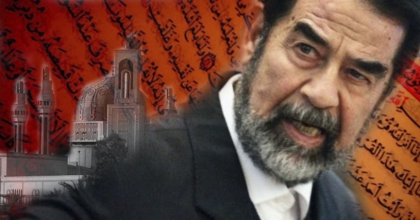 The secret of the "Bloody Quran" — a book written in the blood of Saddam Hussein