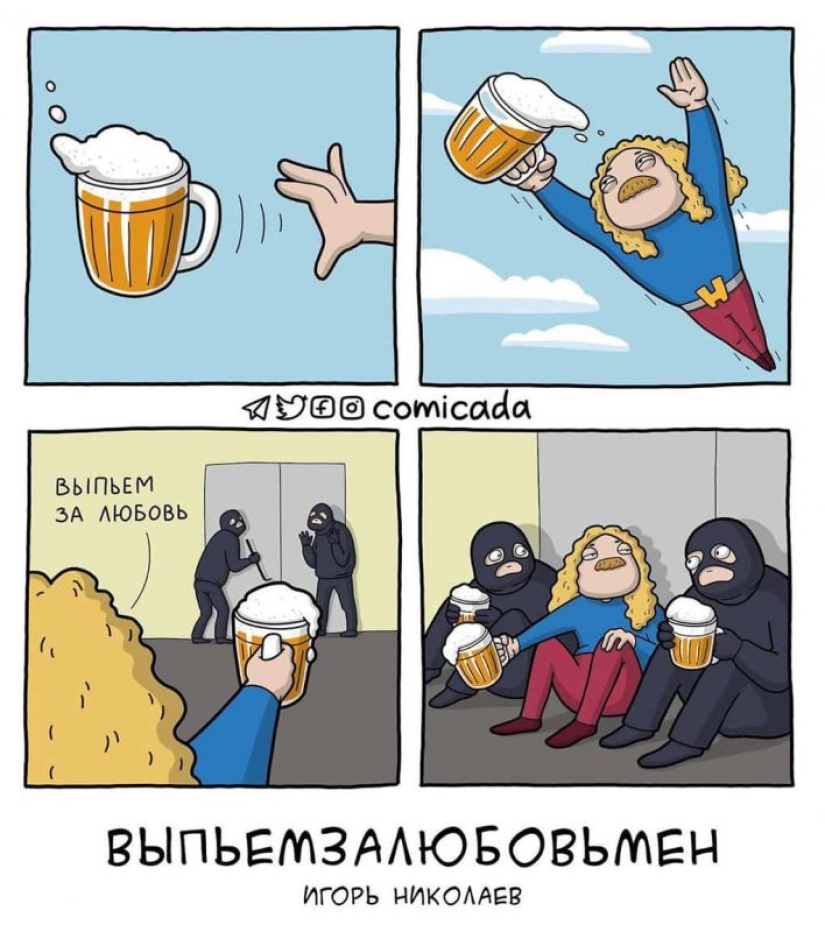 The stars of the Russian showbiz in the images of superheroes and other funny comics by the artist from Chelyabinsk