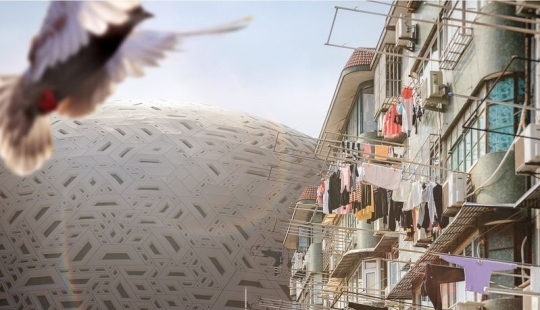 Theater in China, performed in the form of a traditional puzzle