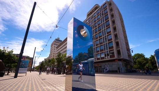 There is a device on the streets of Ljubljana that measures how blue the sky is