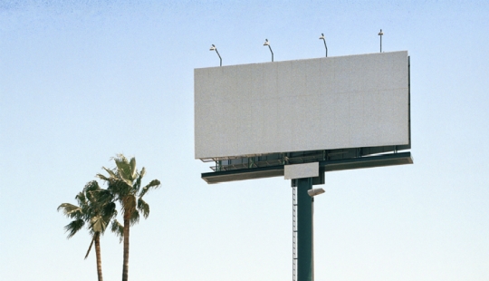 "There is no adblock on you!": the artist imagined what life would look like without advertising