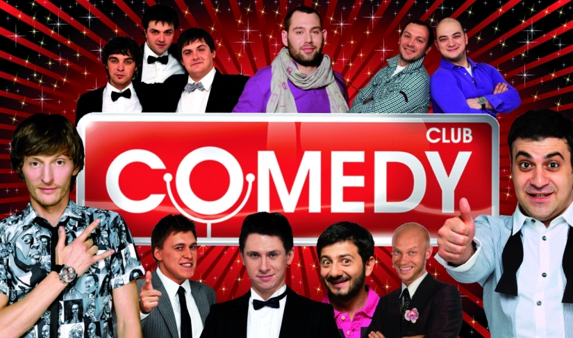 They laughed and that's enough: what was the fate of the former residents of the Comedy Club