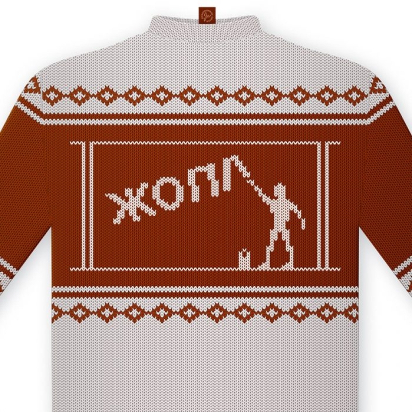 "Took a loan for a wedding": a new meme reinterpreted deer on Christmas sweaters