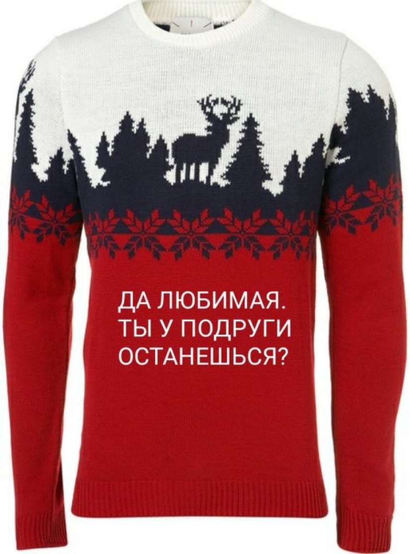 "Took a loan for a wedding": a new meme reinterpreted deer on Christmas sweaters