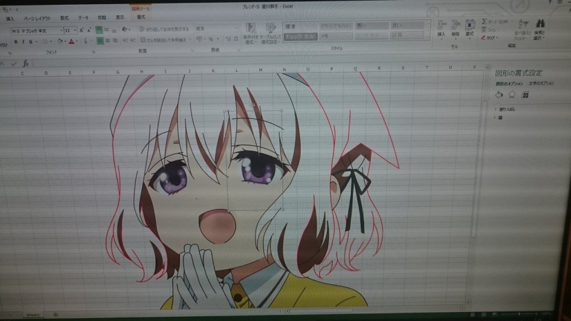 Trabajar con tablas: el nivel de "dios": un japonés dibuja anime en Excel