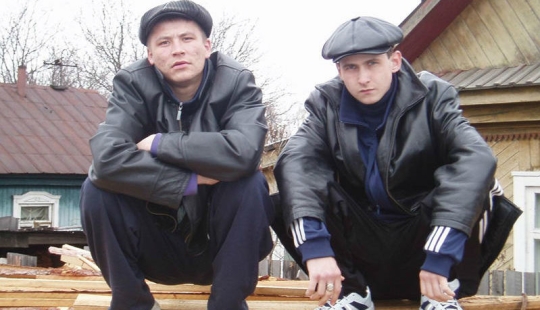 Ultimate guide to the gopnik of different countries