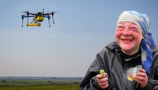 Un dron alcohólico de China estableció un récord mundial