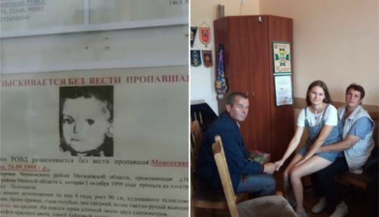 Una familia de Bielorrusia se reúne con su hija desaparecida 20 años después de su desaparición