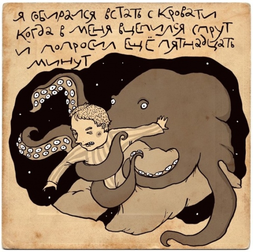 Una porción de positivo: rimas dibujadas a mano - polvos de Irina Sazonova