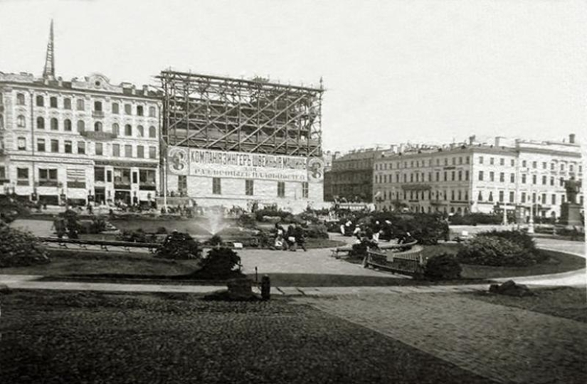 Una selección de fotos antiguas de San Petersburgo