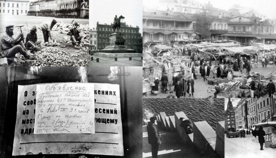 Una selección de fotos antiguas de San Petersburgo