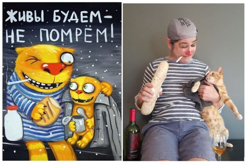 Vasya Lozhkin's "Izoisolation" contest reveals the talents of Russians during quarantine