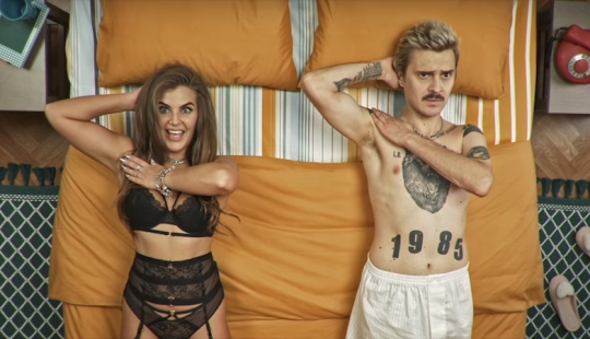 Warm up and rehearse: the dance from the new clip of the band LITTLE BIG can become a meme Warm up and rehearse: the dance from the new clip of the band LITTLE BIG can become a meme