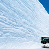 Welcome to the snowiest road in the world