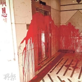 What happens to debtors in China: blood of the visits of collectors