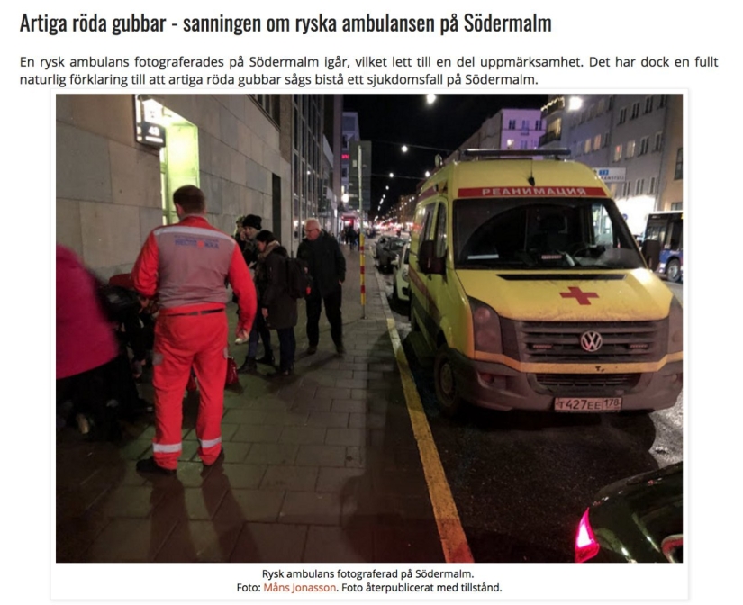 "What is the Russian ambulance doing here?": Russian resuscitators rescued a man on the streets of Stockholm