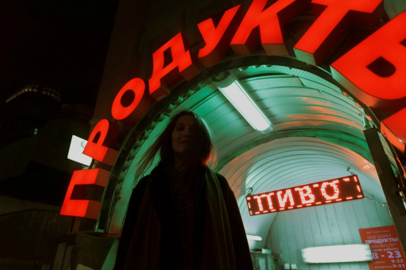 What would "Blade Runner" look like if filming took place in Russia