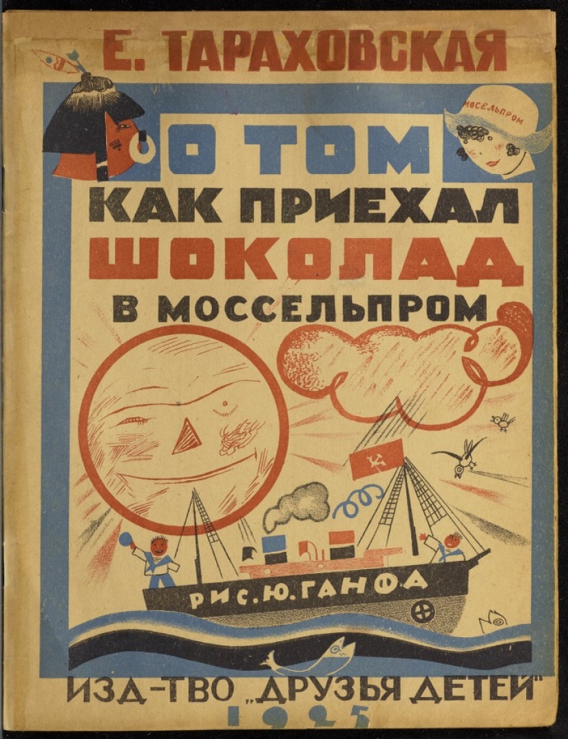 Where childhood goes: unknown covers of Soviet children's books