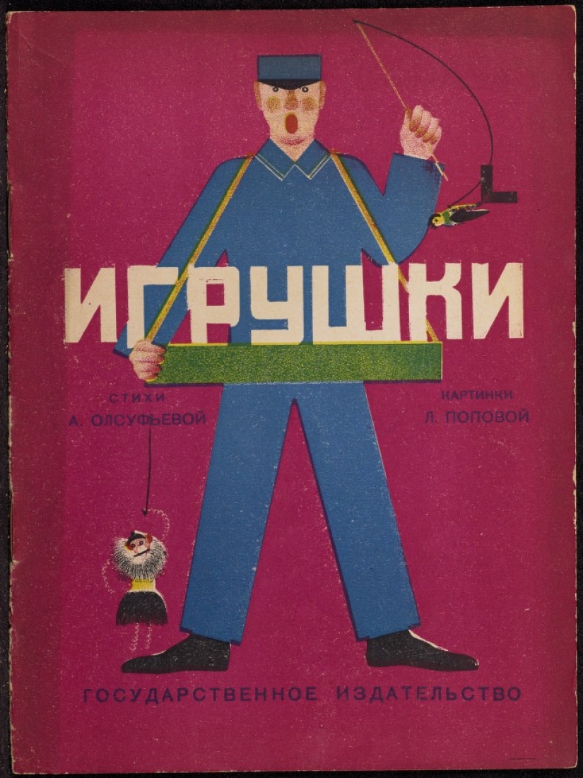 Where childhood goes: unknown covers of Soviet children's books