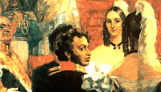Why did Pushkin call his muse Anna Kern a harlot