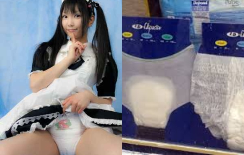 Why young and healthy Japanese women wear diapers?
