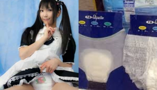 Why young and healthy Japanese women wear diapers?