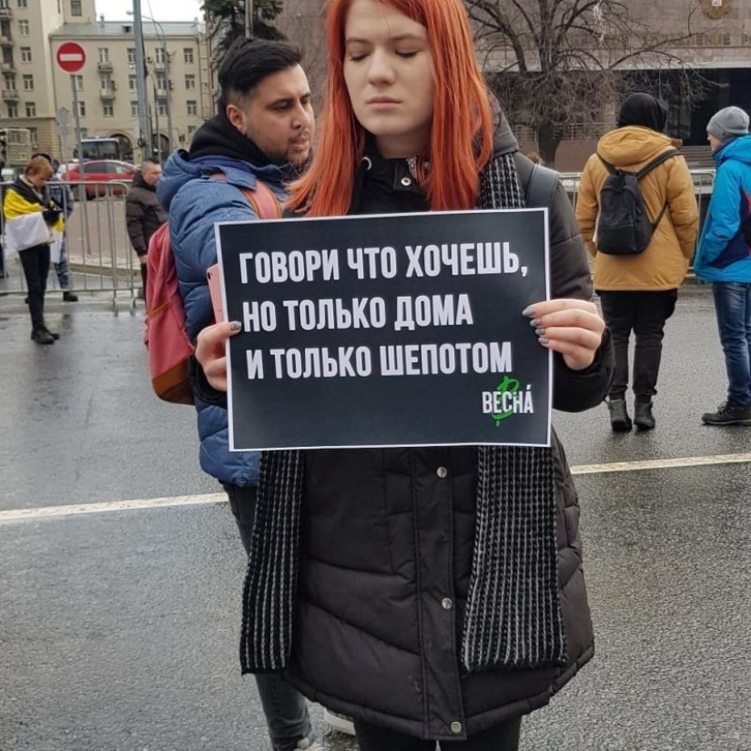 Won't everyone be blocked? A rally in support of the free Internet was held in Moscow