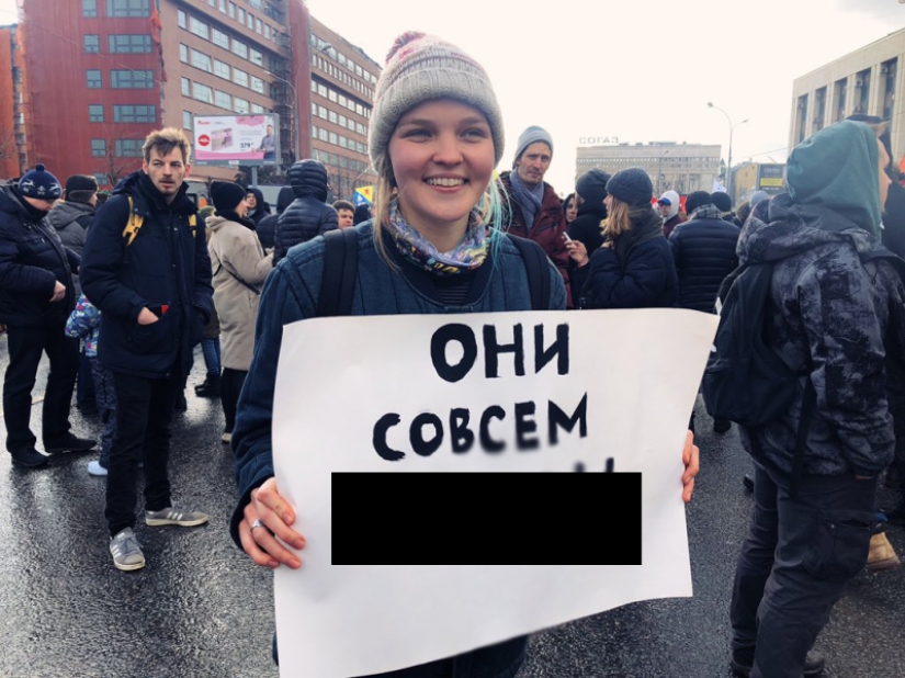 Won't everyone be blocked? A rally in support of the free Internet was held in Moscow