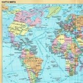 World maps — how they look in different countries