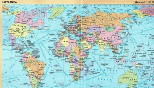 World maps — how they look in different countries