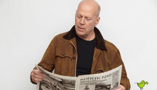 10 brightest Hollywood stars with a "Penny Worker"