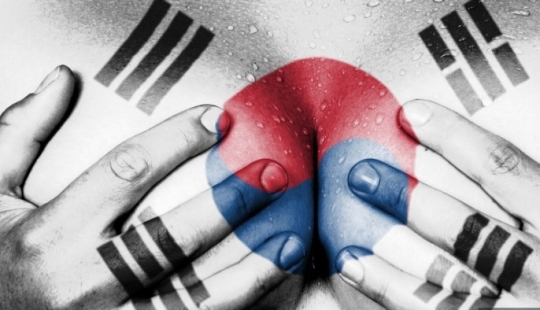 10 cosas extrañas en Corea del Sur