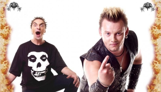 10 facts about the King and the Jester group, which no longer exists