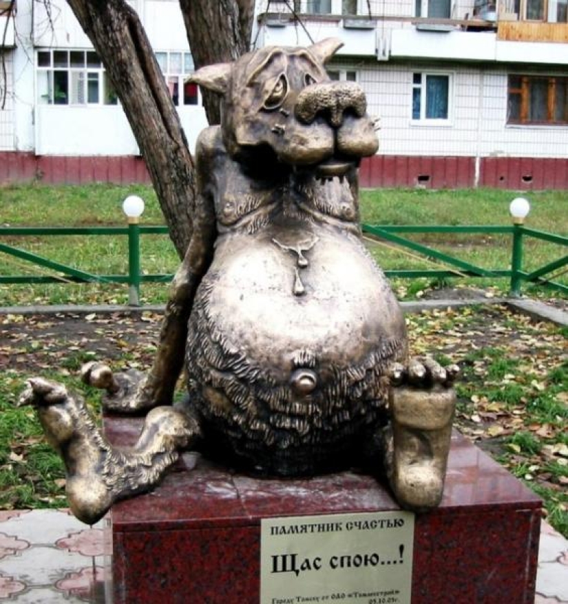 10 funniest monuments in Russia