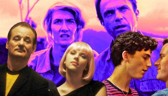 10 parejas icónicas de películas con las diferencias de edad más espeluznantes
