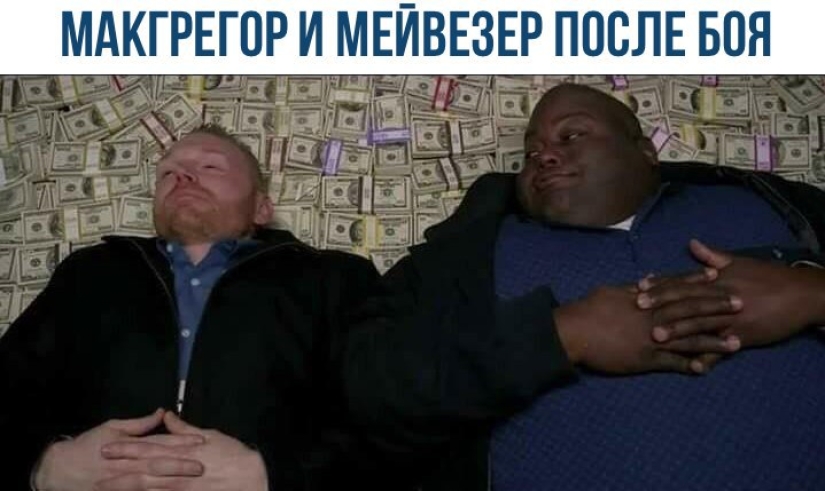 128 treshek en Moscú y 117 millones de "Doshiraks": cómo McGregor puede gastar la tarifa de la pelea en Rusia
