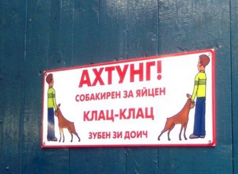 16 signs from the owners with a great sense of humor