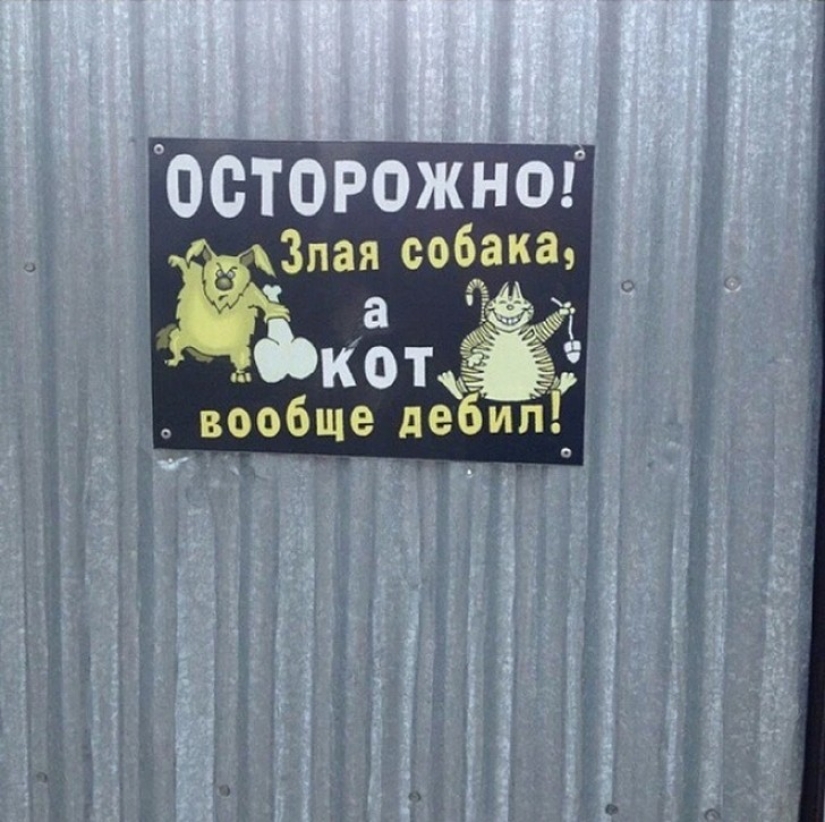 16 signs from the owners with a great sense of humor