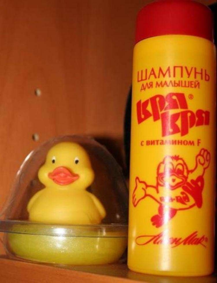 17 smells that will easily take you back to childhood