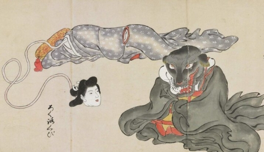 20 creepy creation from the Japanese host of monsters and demons