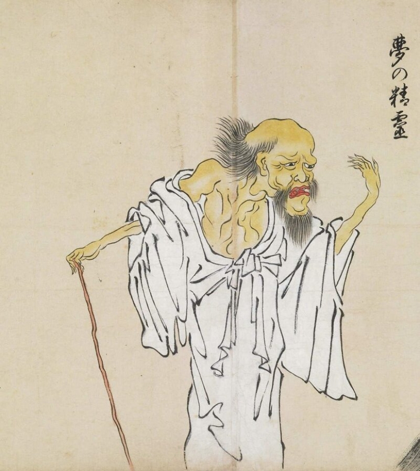 20 espeluznante de la creación desde el host en Japonés de monstruos y demonios