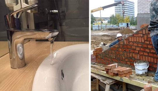 20 examples of that construction does not always obey human logic