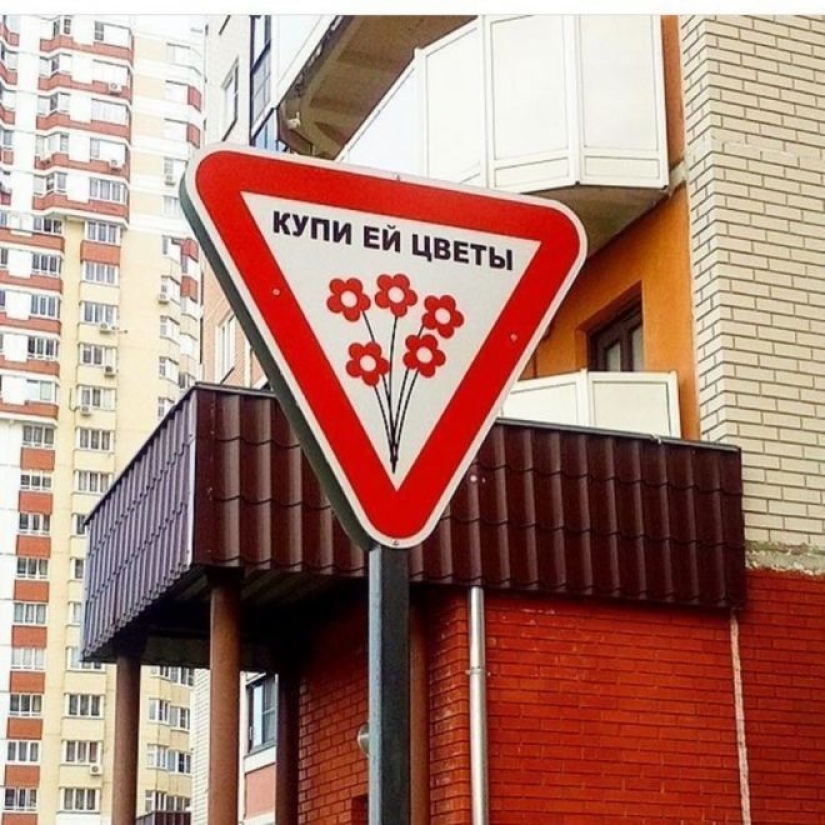 22 funny and strange road signs that will cheer you up