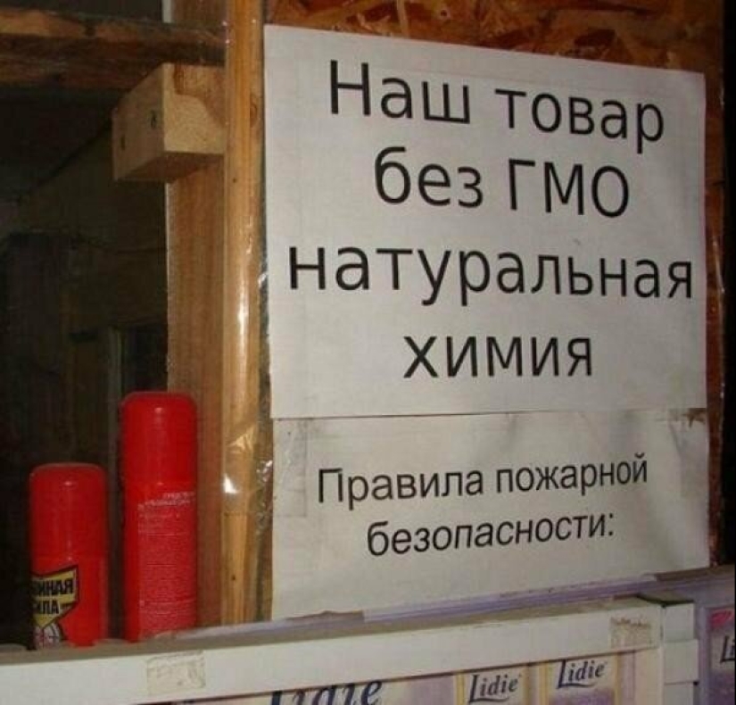 22 funny and strange advertisements from market stalls