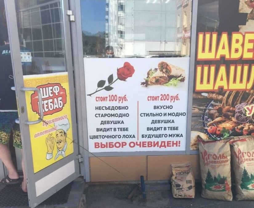 22 shop and cafe signs that will break your brain