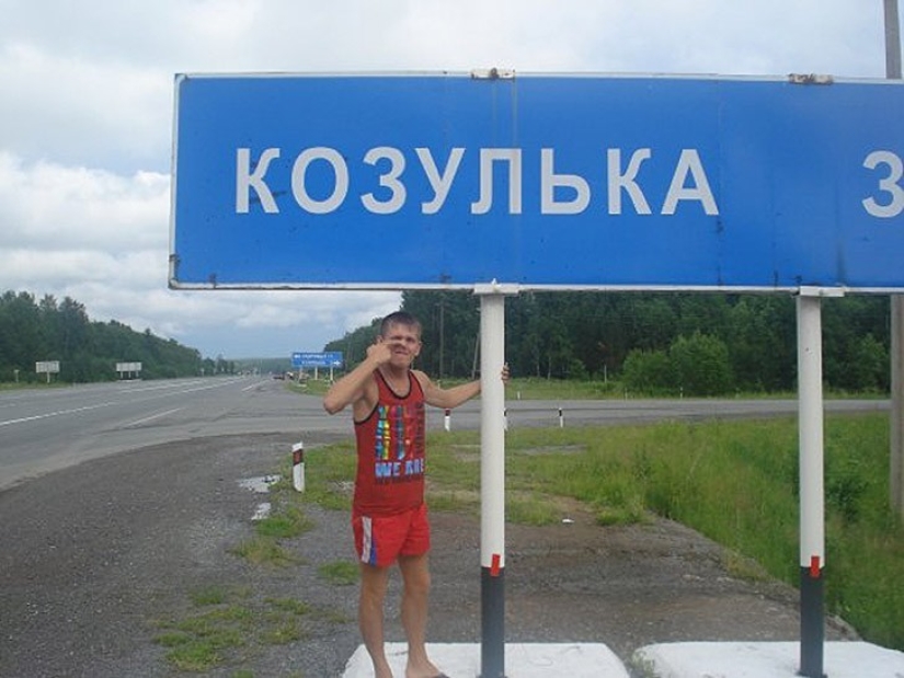 25 lugares en Rusia, donde es muy divertido para vivir con