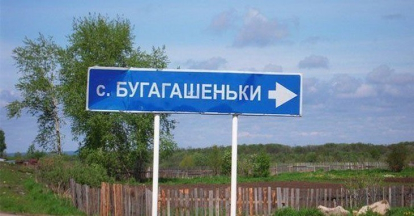 25 places in Russia, where it is very fun to live with